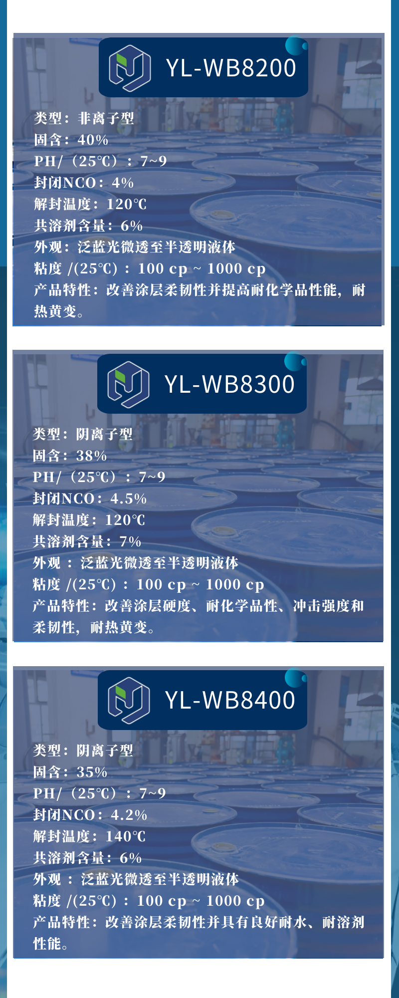 首页- 广发体育官方网站