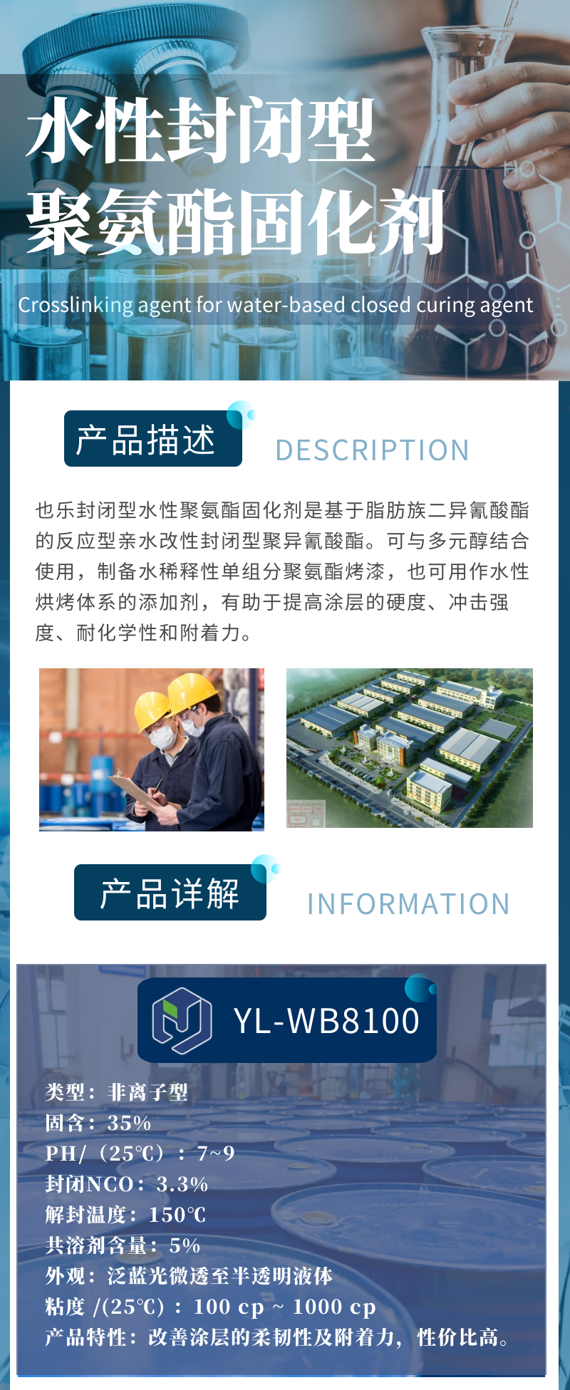 首页- 广发体育官方网站