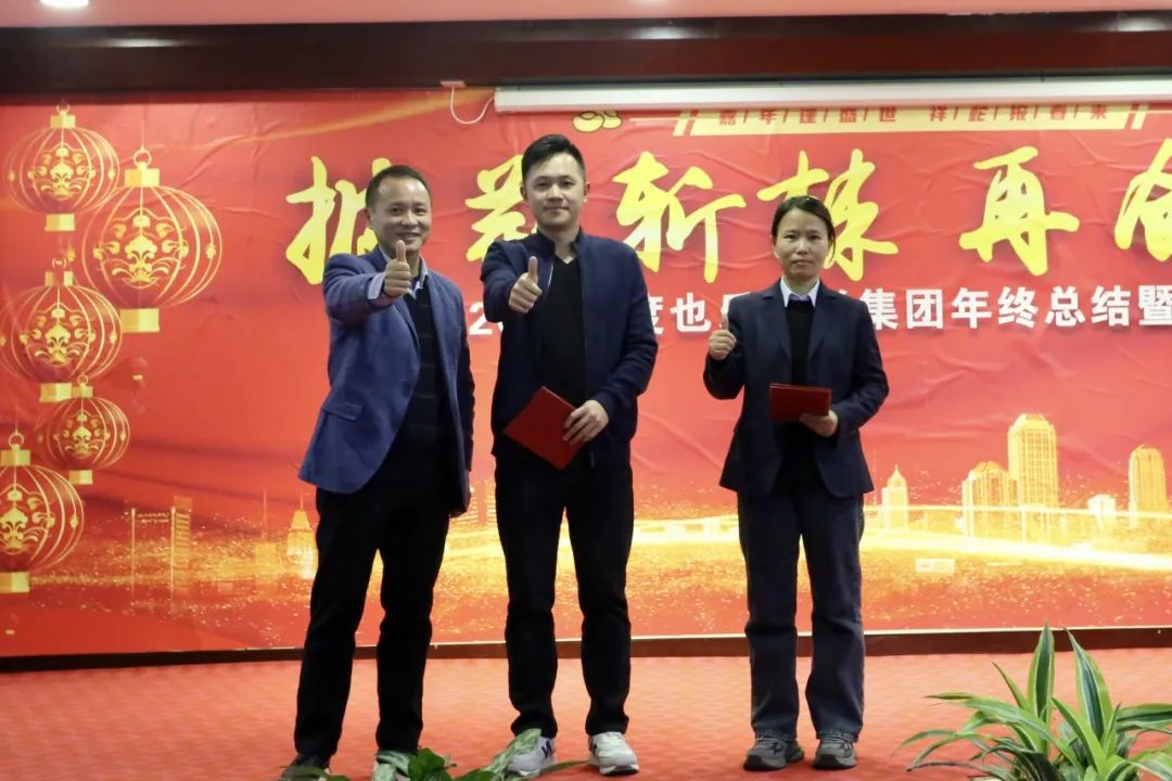 首页- 广发体育官方网站