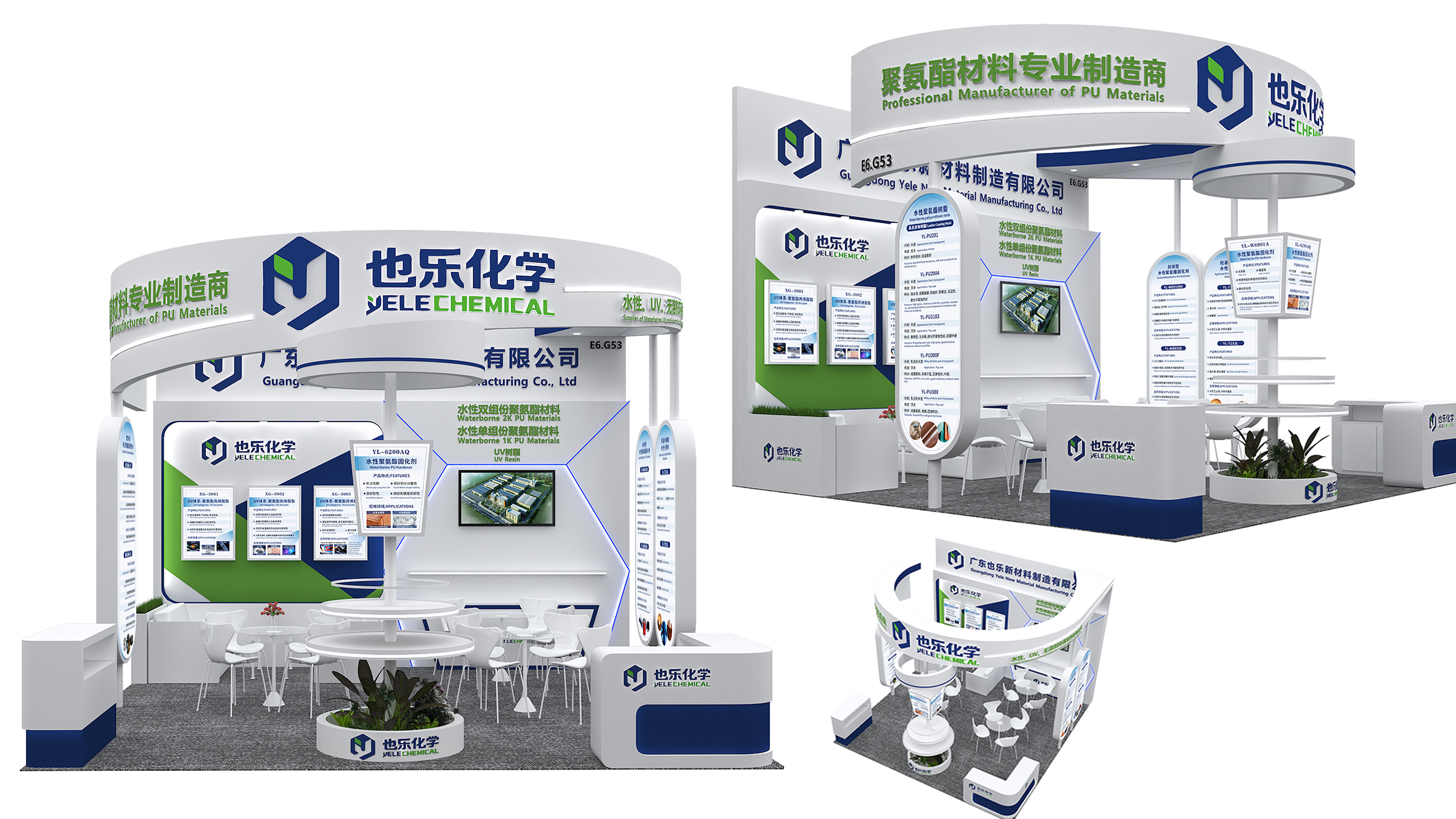 首页- 广发体育官方网站